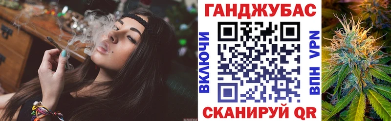 Что такое Белоозёрский COCAIN  МЕФ  Амфетамин  Конопля  ГАШ  СОЛЬ 
