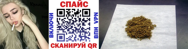 БУТИРАТ Butirat  сколько стоит  Белоозёрский 