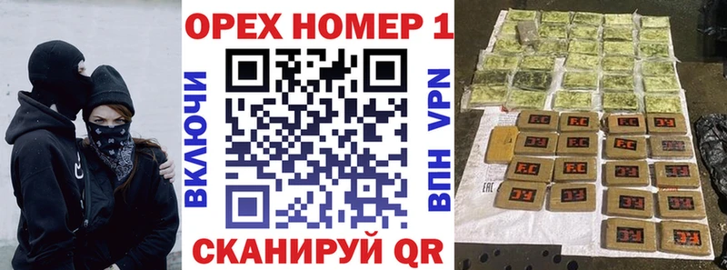 COCAIN Fish Scale  Белоозёрский 