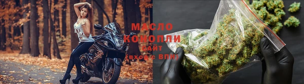 каннабис Абдулино
