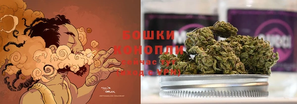 героин Абаза