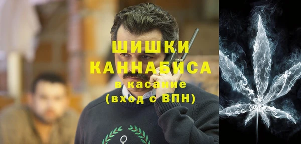 каннабис Абдулино