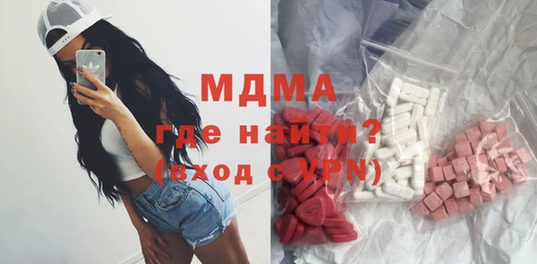героин Абаза