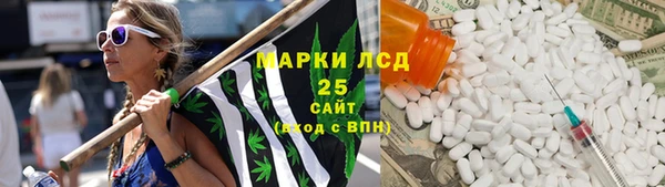 мефедрон Абинск