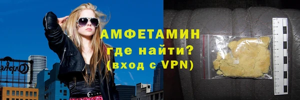 героин Абаза