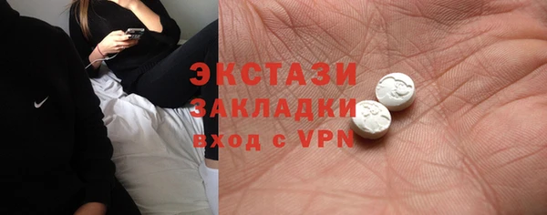 героин Абаза