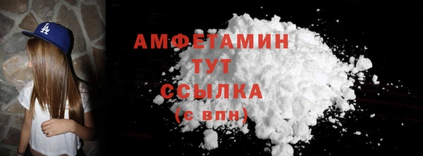 героин Абаза