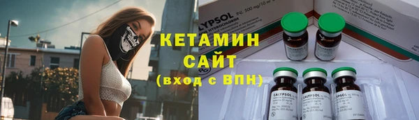 Альфа ПВП Алзамай