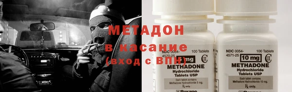 Альфа ПВП Алзамай