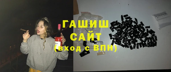 марихуана Алексеевка