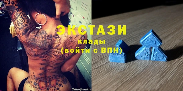 героин Абаза