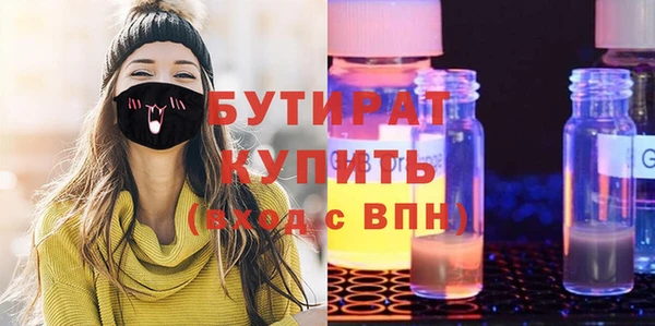 героин Абаза