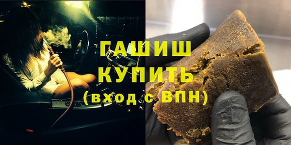 сатива Алексин
