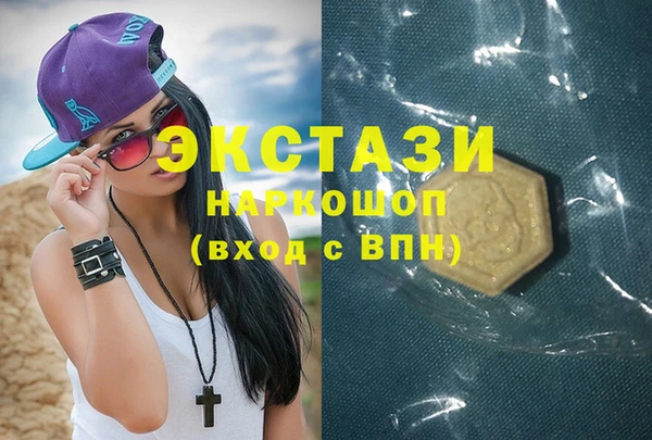 Альфа ПВП Алзамай