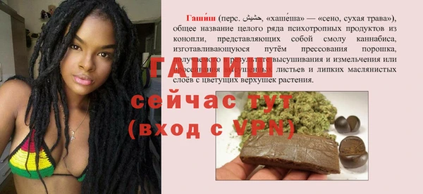марихуана Алексеевка