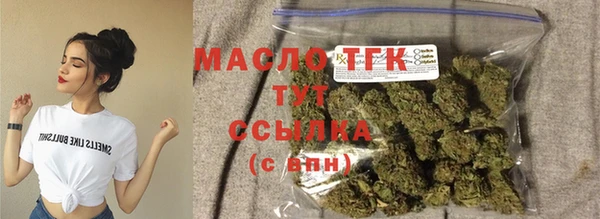 мефедрон Абинск