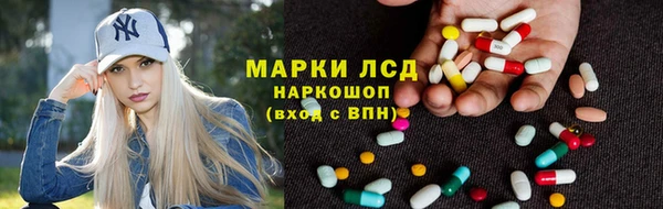 героин Абаза