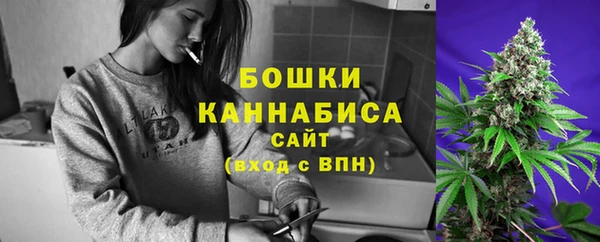 героин Абаза