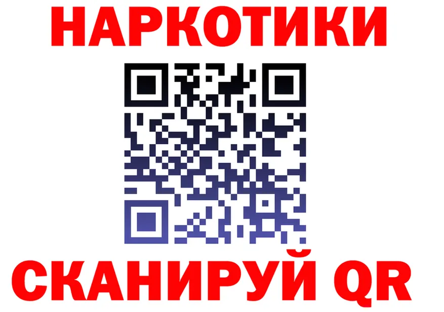 Alfa_PVP СК ТОР площадка мега Белоозёрский